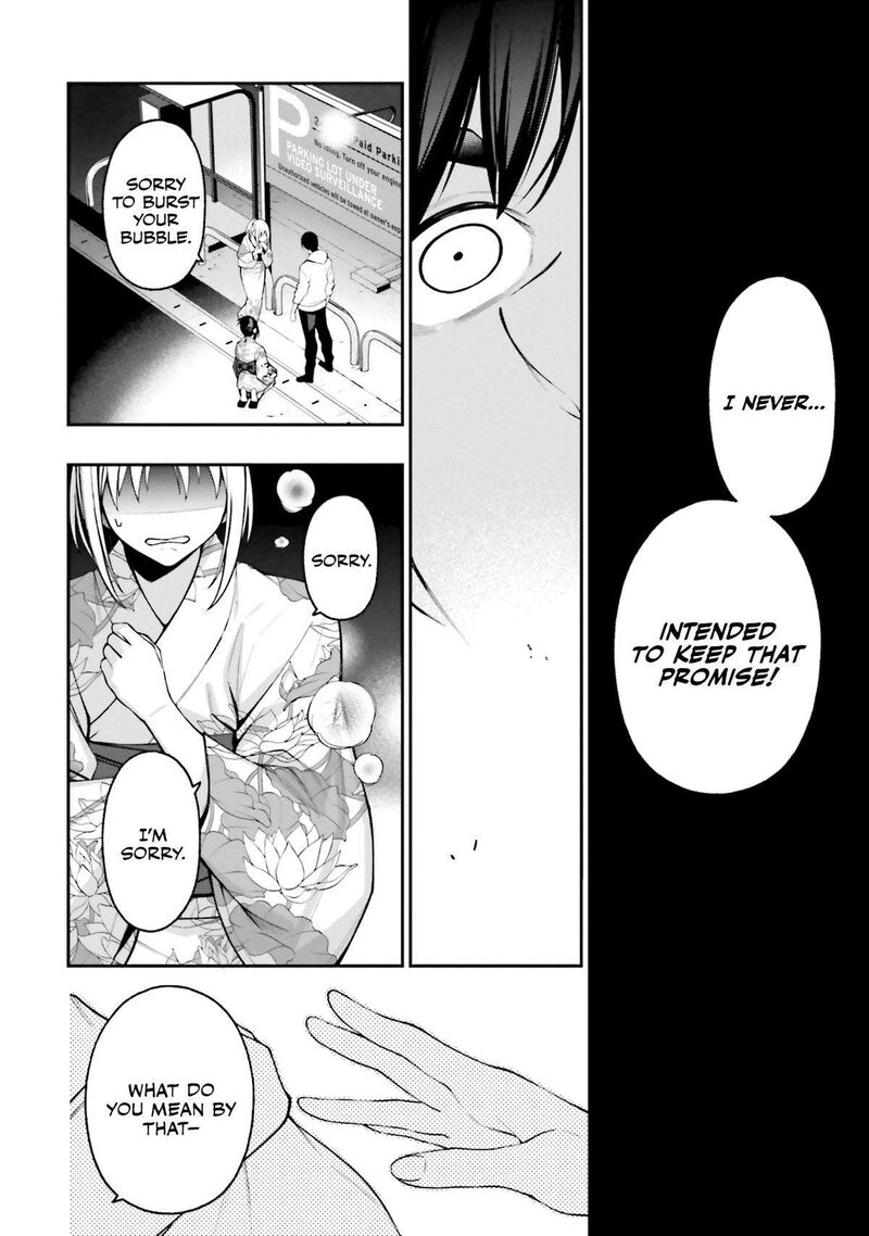 Kare To Kanojo No Sentaku Chapter 17 Page 21