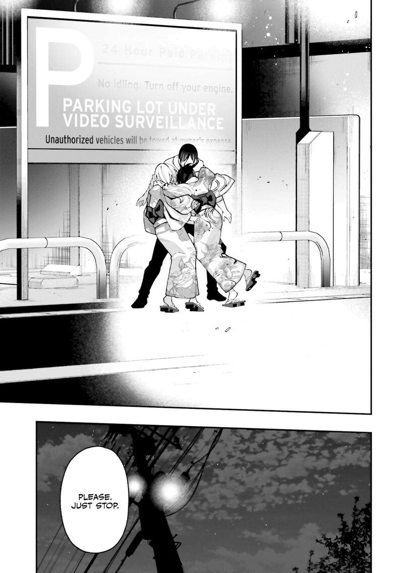 Kare To Kanojo No Sentaku Chapter 17 Page 22