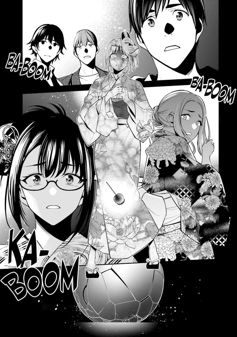 Kare To Kanojo No Sentaku Chapter 17 Page 3