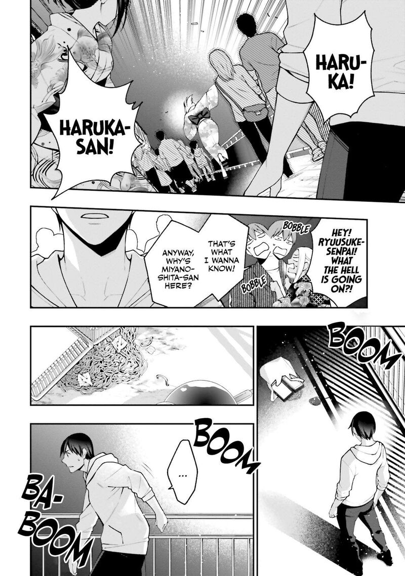 Kare To Kanojo No Sentaku Chapter 17 Page 5