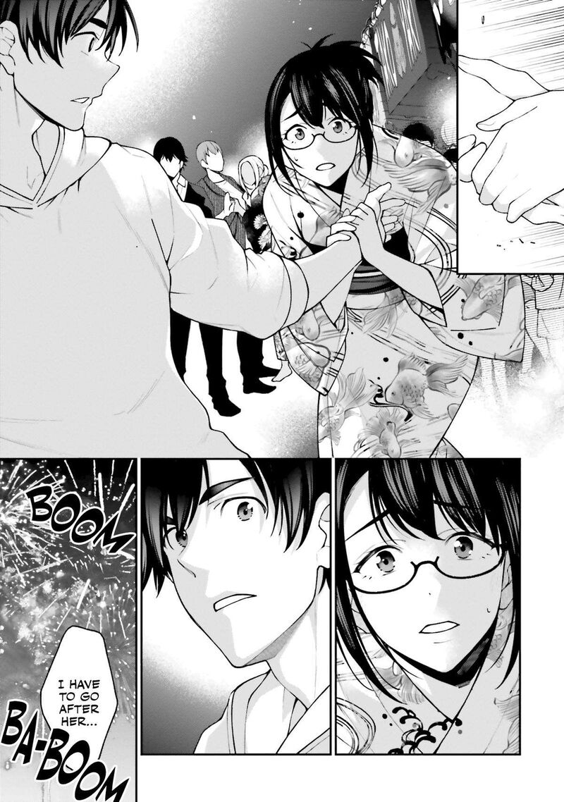 Kare To Kanojo No Sentaku Chapter 17 Page 6