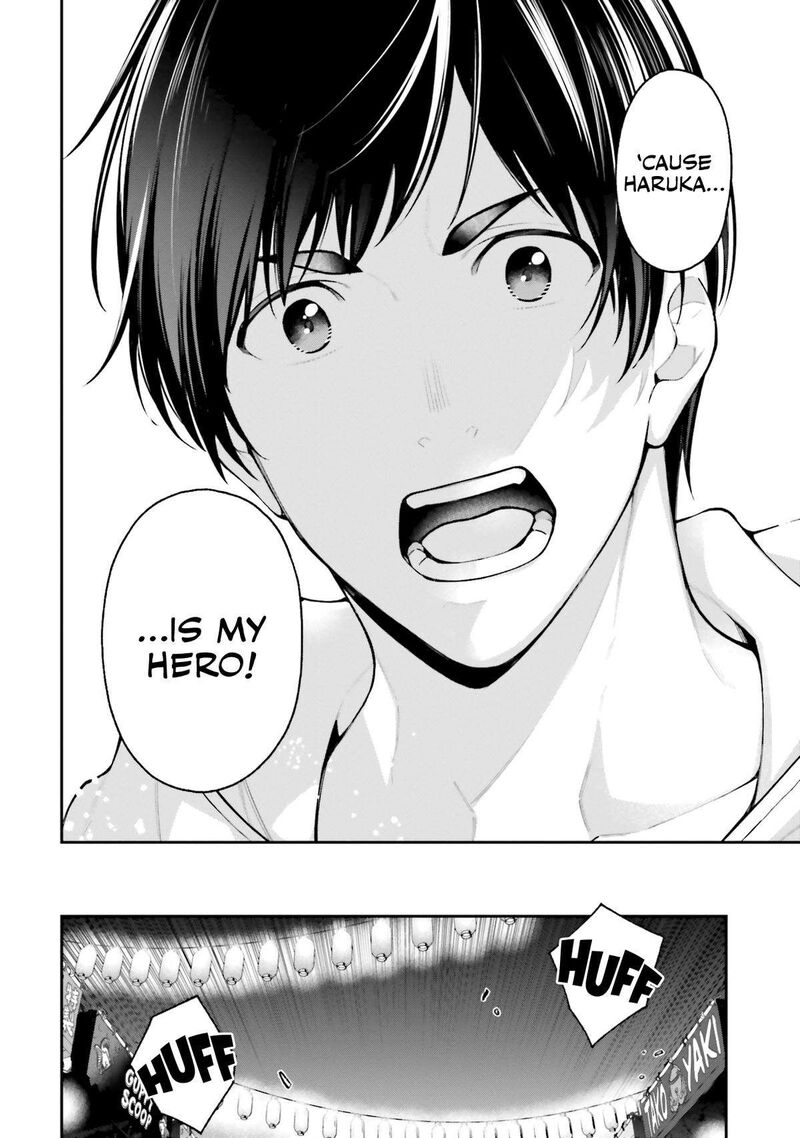 Kare To Kanojo No Sentaku Chapter 17 Page 7
