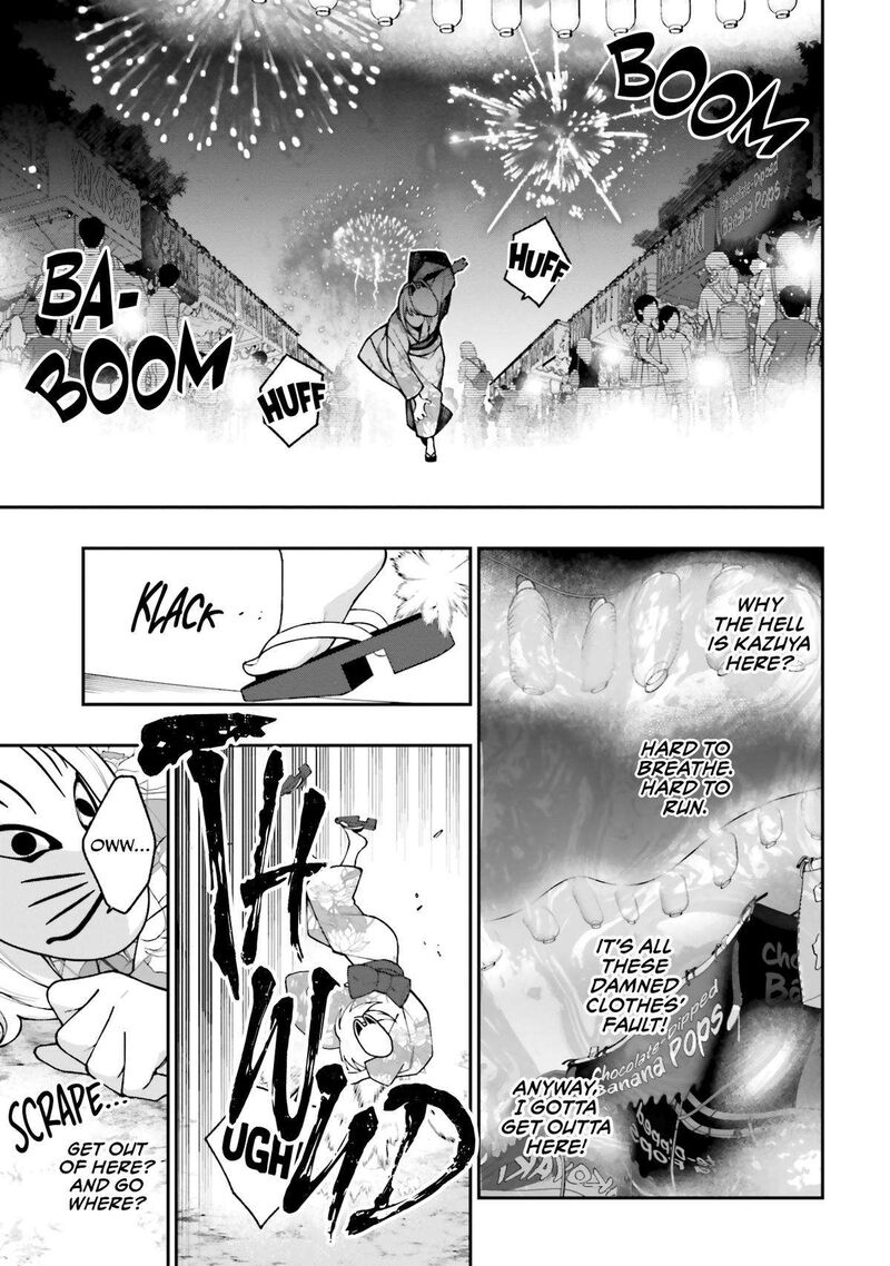 Kare To Kanojo No Sentaku Chapter 17 Page 8