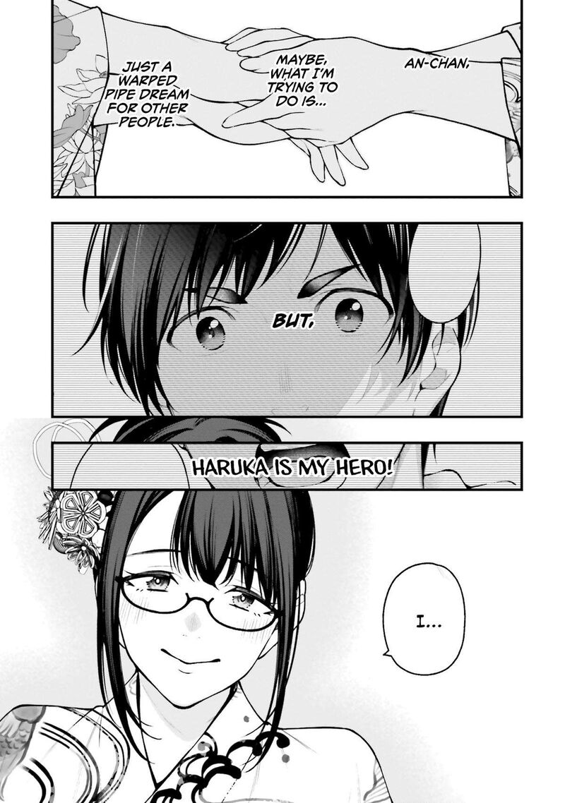 Kare To Kanojo No Sentaku Chapter 18 Page 11