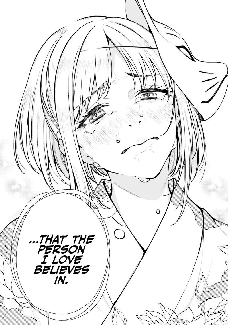 Kare To Kanojo No Sentaku Chapter 18 Page 13