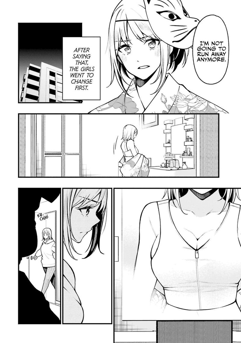 Kare To Kanojo No Sentaku Chapter 18 Page 16