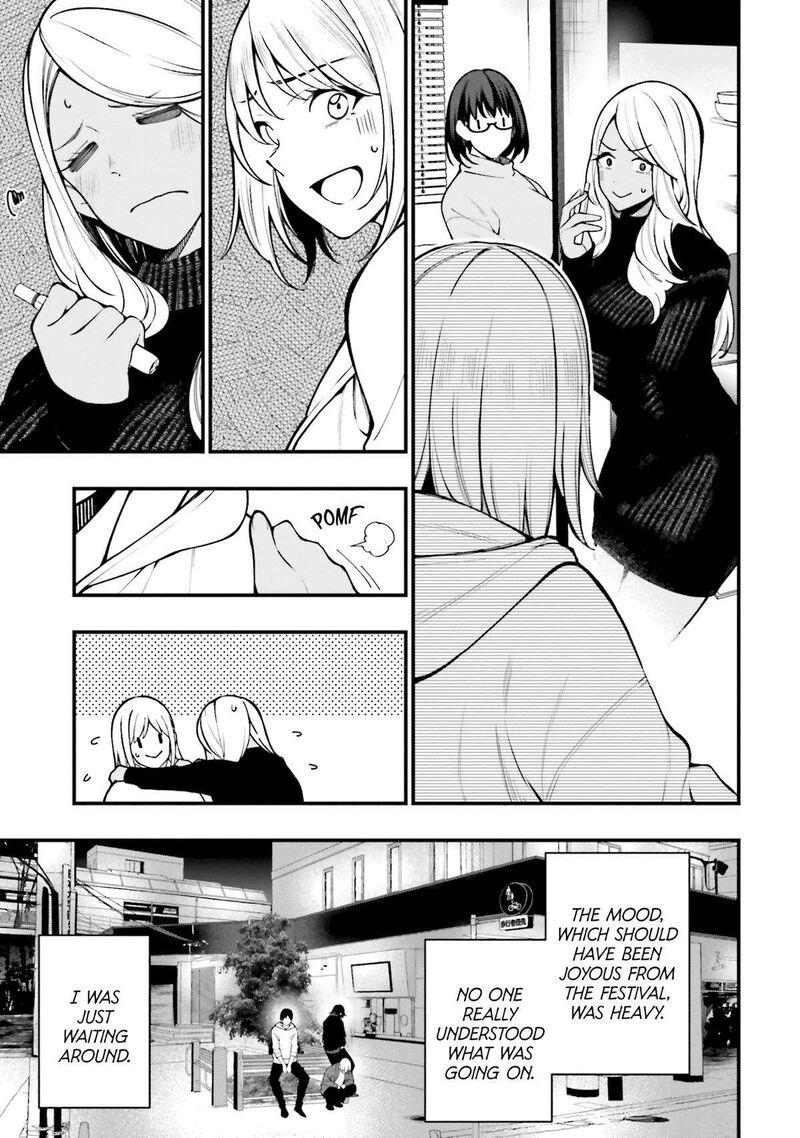 Kare To Kanojo No Sentaku Chapter 18 Page 17