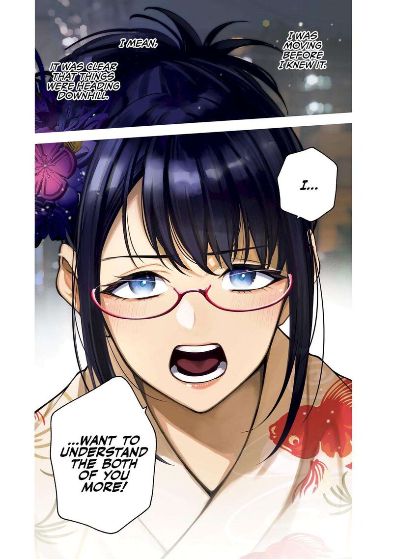 Kare To Kanojo No Sentaku Chapter 18 Page 2