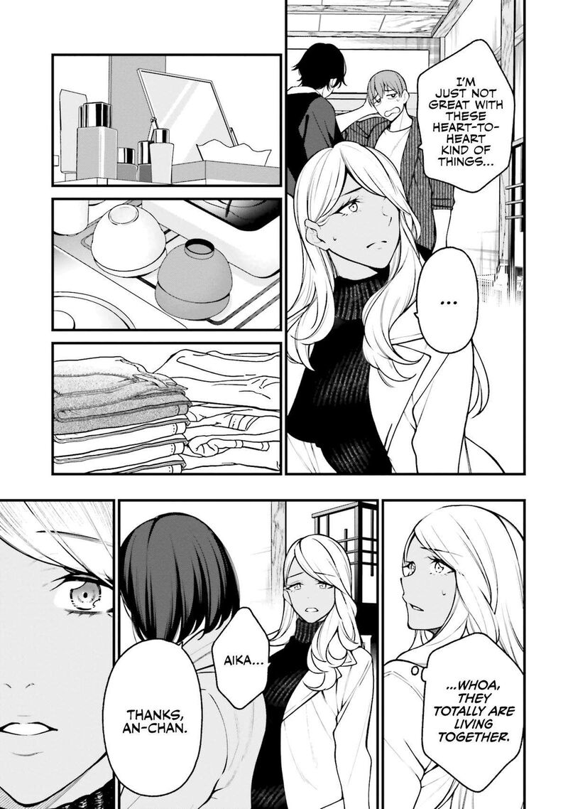 Kare To Kanojo No Sentaku Chapter 18 Page 21