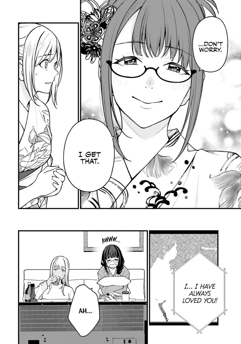 Kare To Kanojo No Sentaku Chapter 18 Page 6