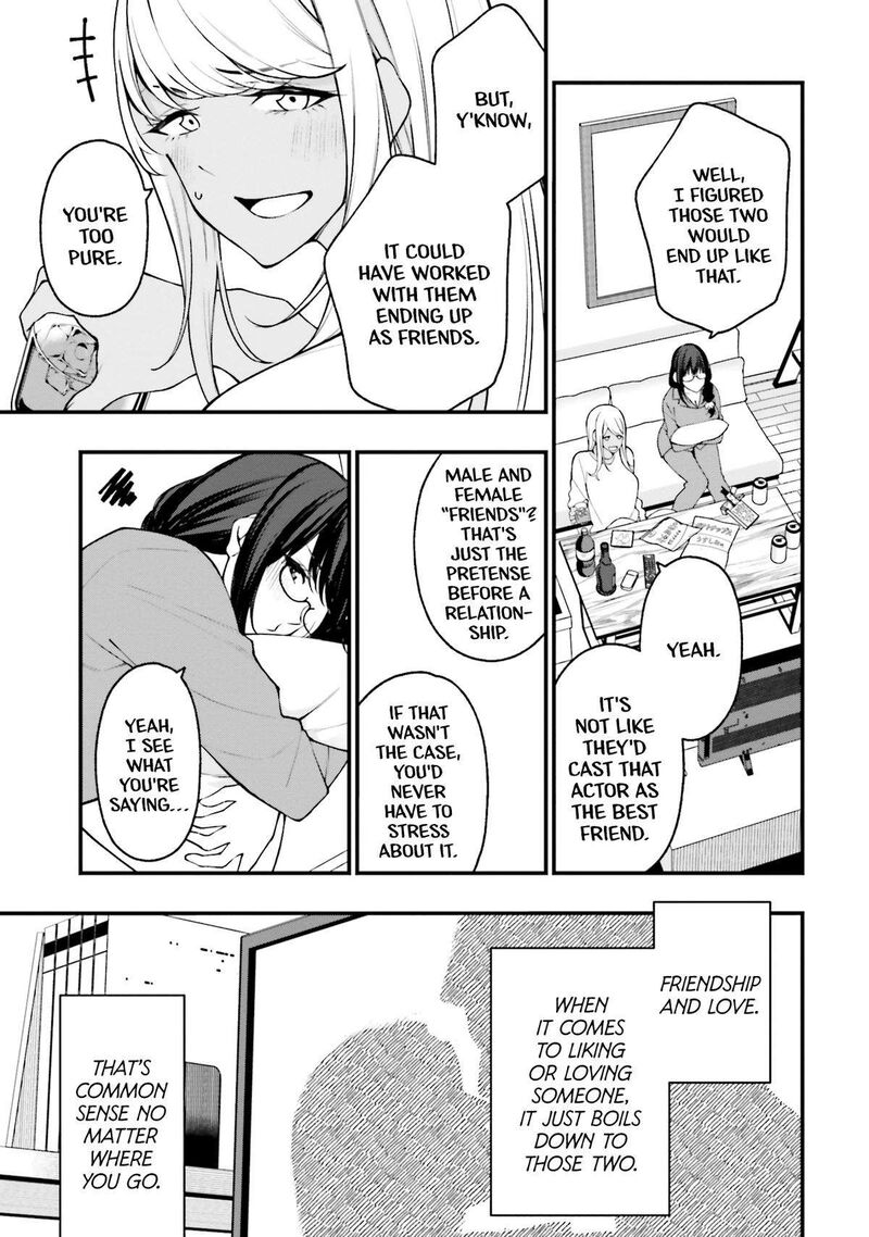 Kare To Kanojo No Sentaku Chapter 18 Page 7