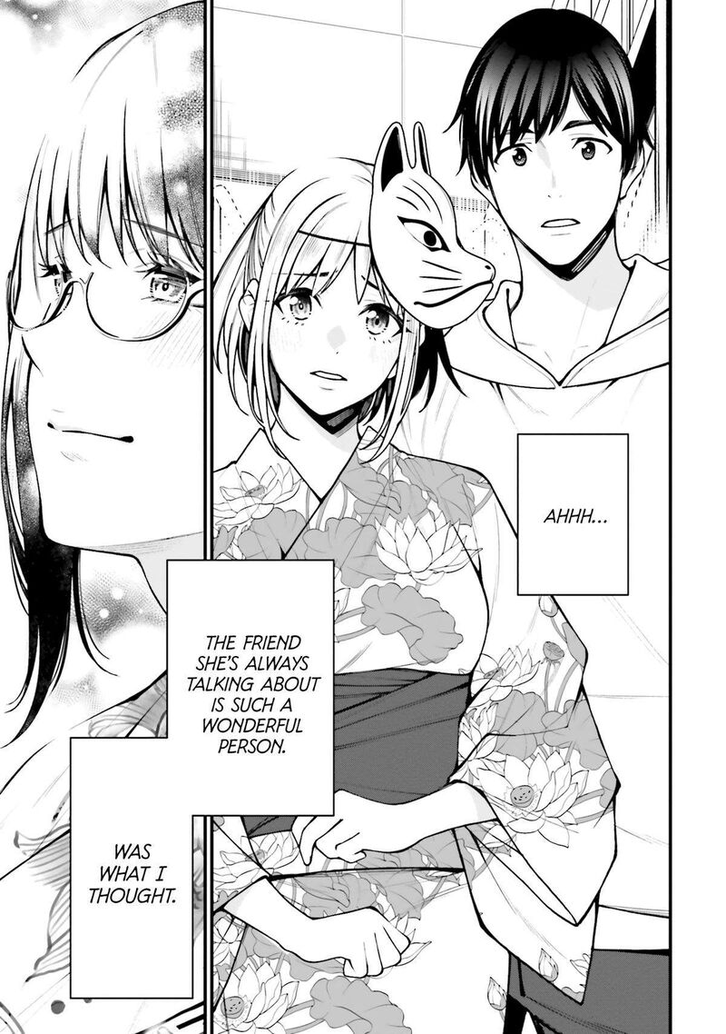 Kare To Kanojo No Sentaku Chapter 18 Page 9