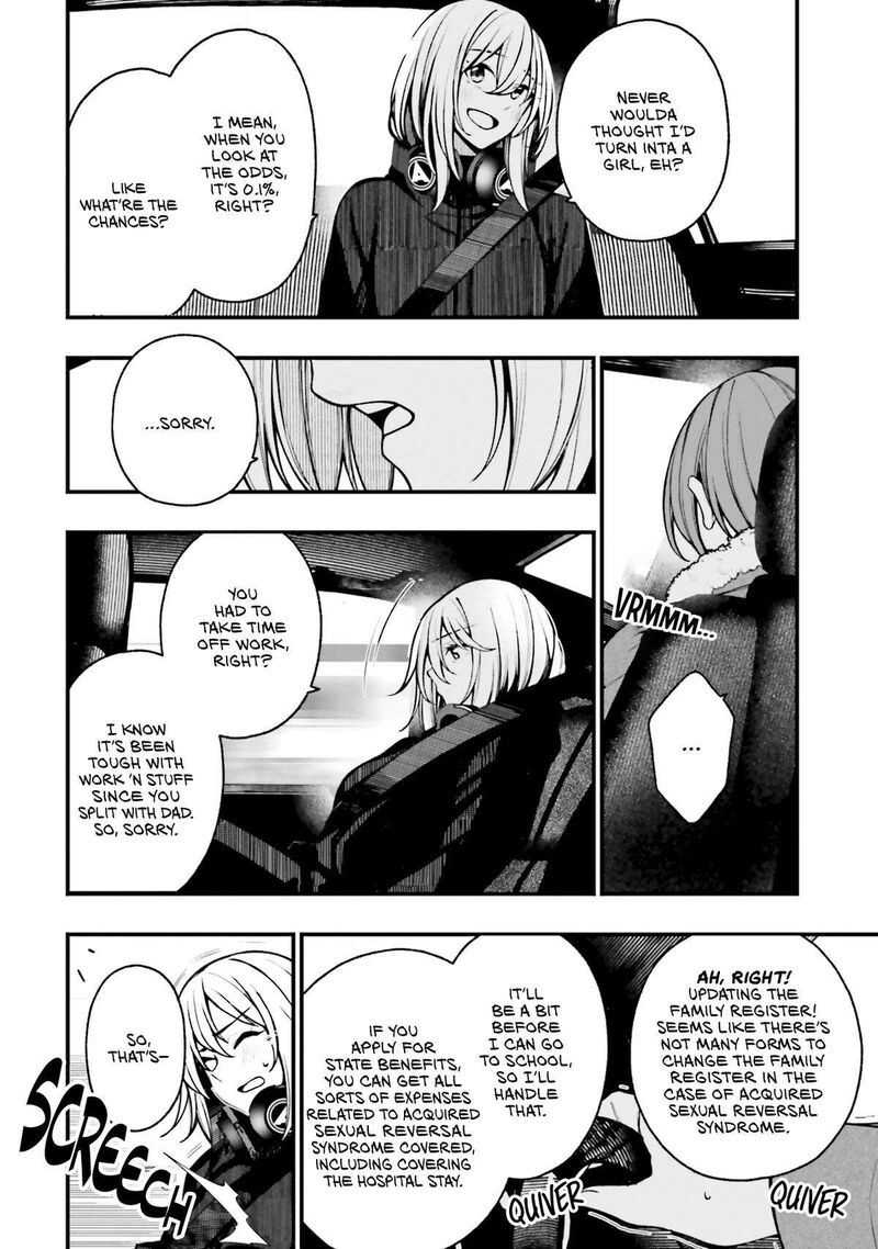 Kare To Kanojo No Sentaku Chapter 19 Page 12