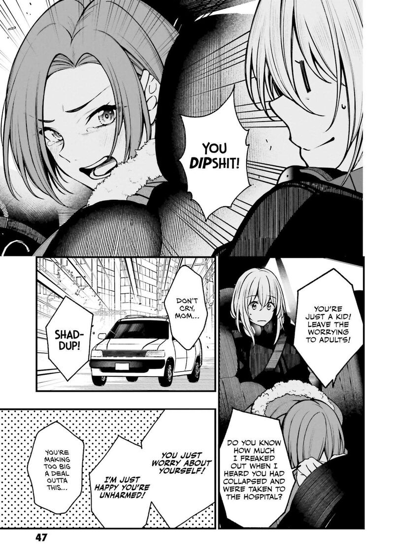 Kare To Kanojo No Sentaku Chapter 19 Page 13