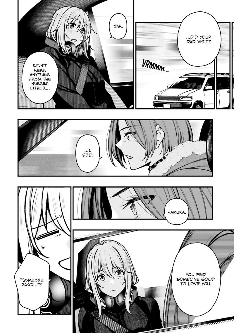 Kare To Kanojo No Sentaku Chapter 19 Page 14