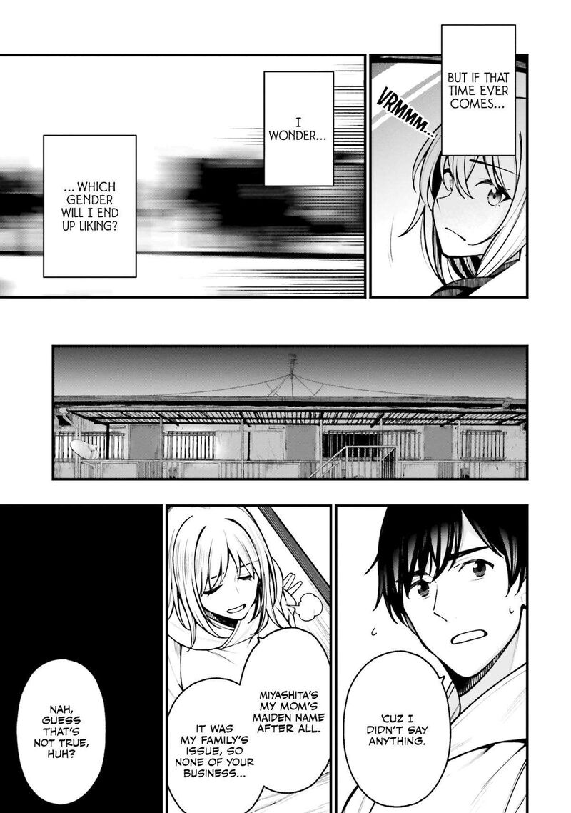 Kare To Kanojo No Sentaku Chapter 19 Page 15