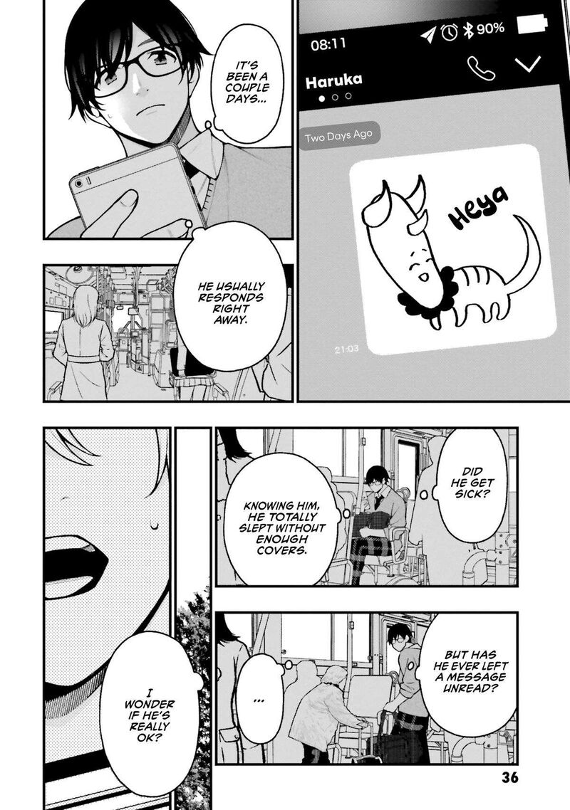 Kare To Kanojo No Sentaku Chapter 19 Page 2