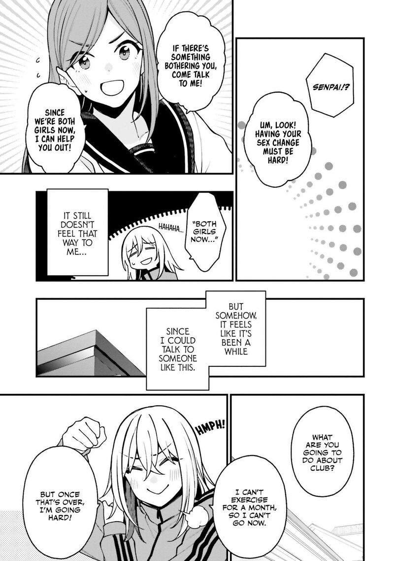Kare To Kanojo No Sentaku Chapter 19 Page 27
