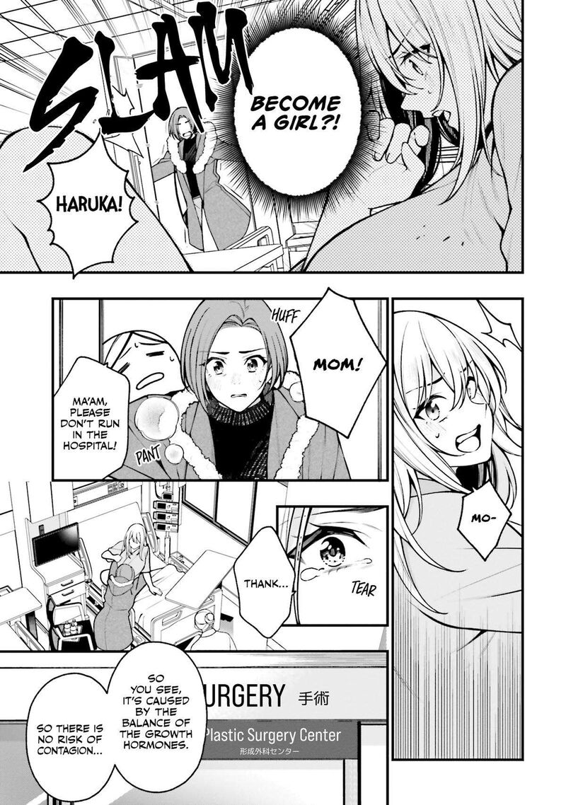 Kare To Kanojo No Sentaku Chapter 19 Page 5