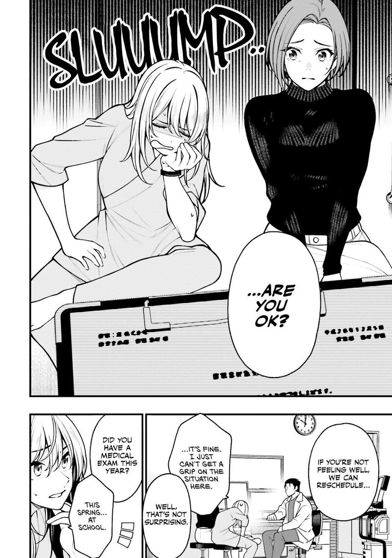 Kare To Kanojo No Sentaku Chapter 19 Page 6