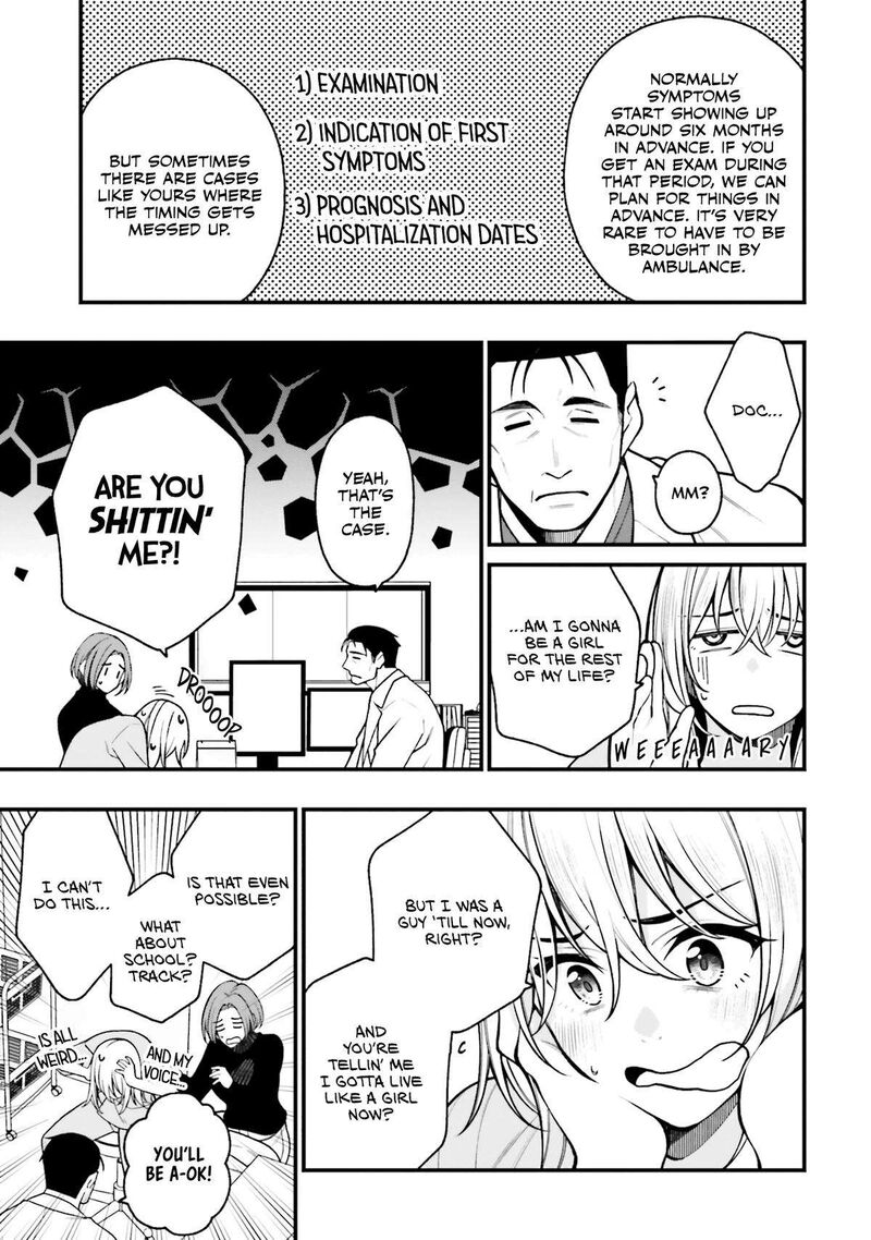 Kare To Kanojo No Sentaku Chapter 19 Page 7