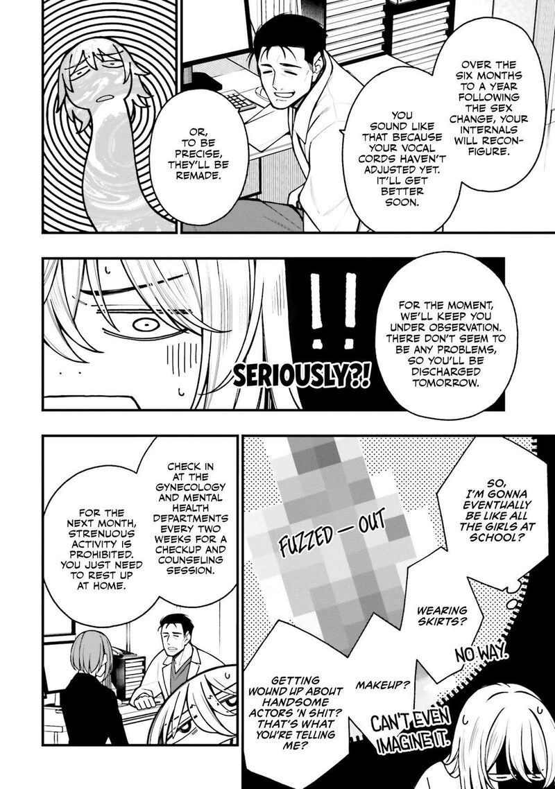 Kare To Kanojo No Sentaku Chapter 19 Page 8