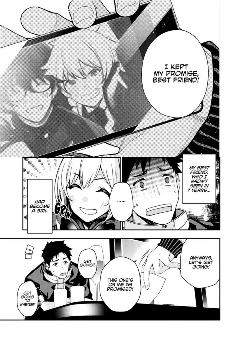 Kare To Kanojo No Sentaku Chapter 2 Page 1