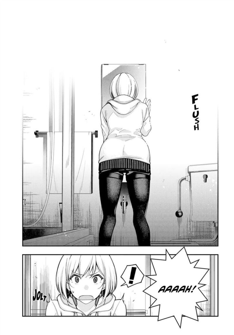 Kare To Kanojo No Sentaku Chapter 2 Page 19