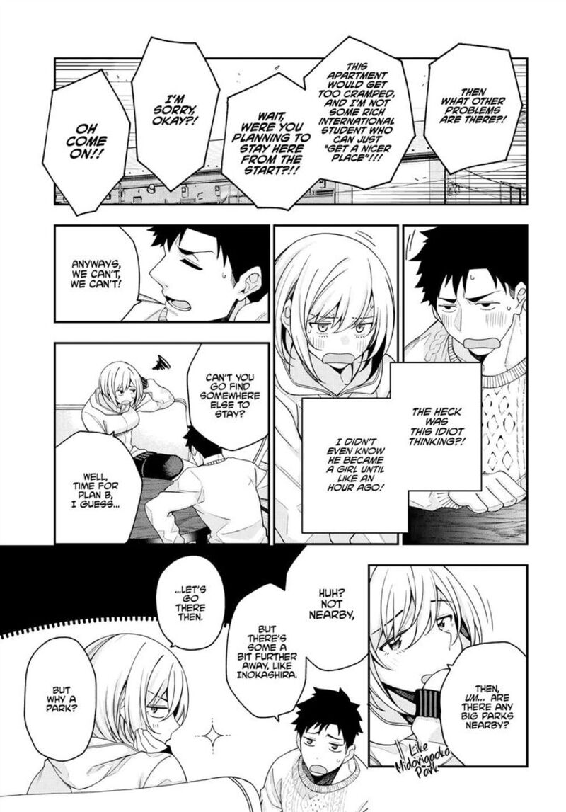 Kare To Kanojo No Sentaku Chapter 2 Page 25
