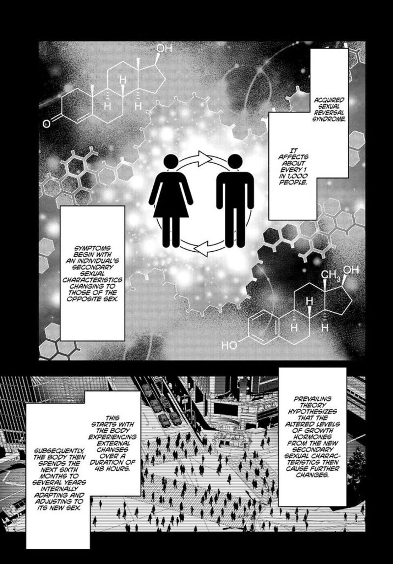 Kare To Kanojo No Sentaku Chapter 2 Page 3