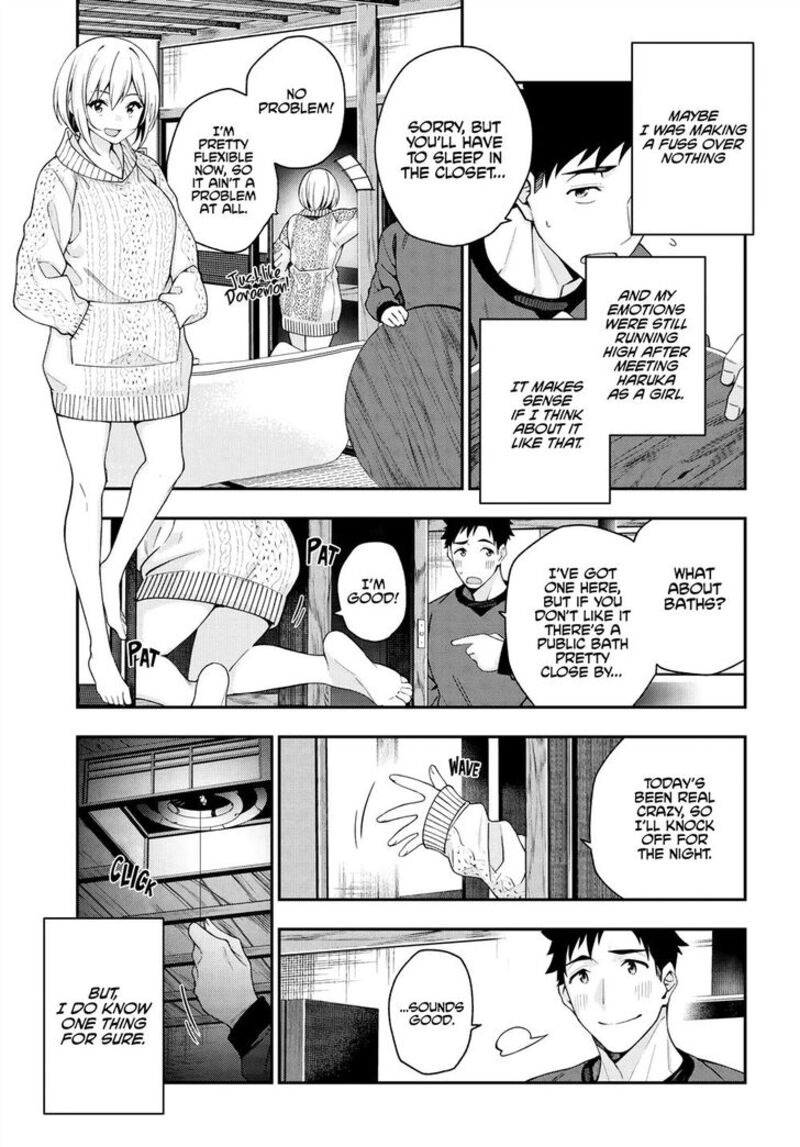 Kare To Kanojo No Sentaku Chapter 2 Page 33