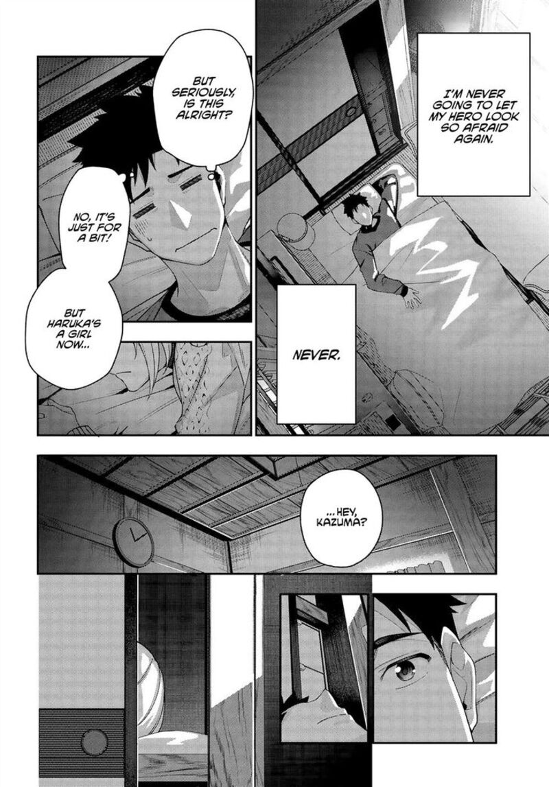 Kare To Kanojo No Sentaku Chapter 2 Page 34