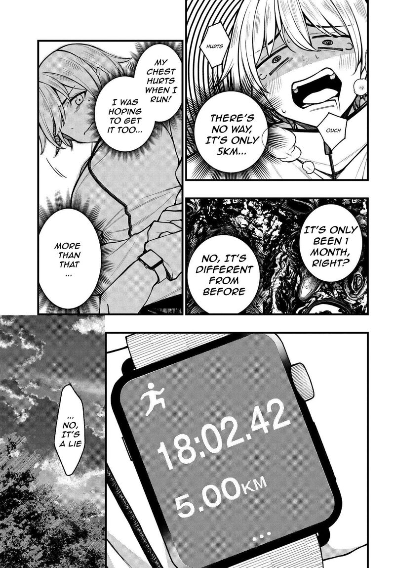 Kare To Kanojo No Sentaku Chapter 20 Page 19
