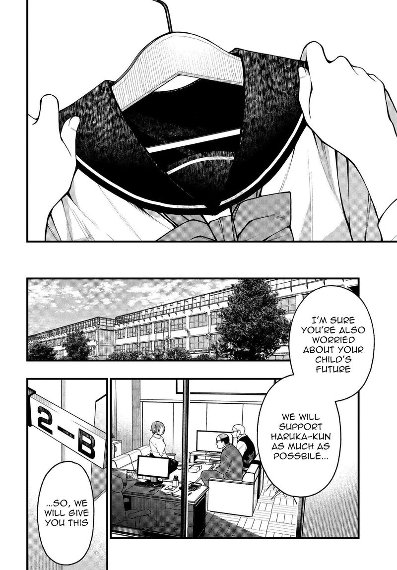 Kare To Kanojo No Sentaku Chapter 20 Page 2