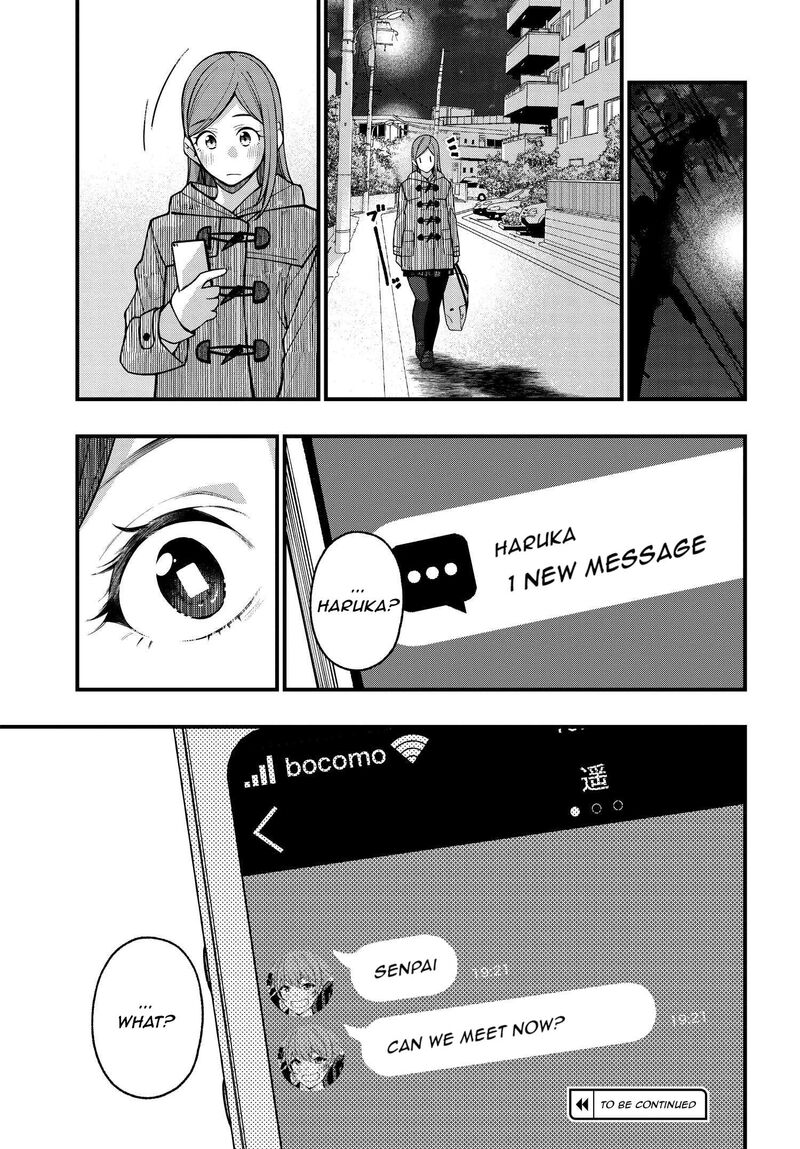 Kare To Kanojo No Sentaku Chapter 20 Page 23