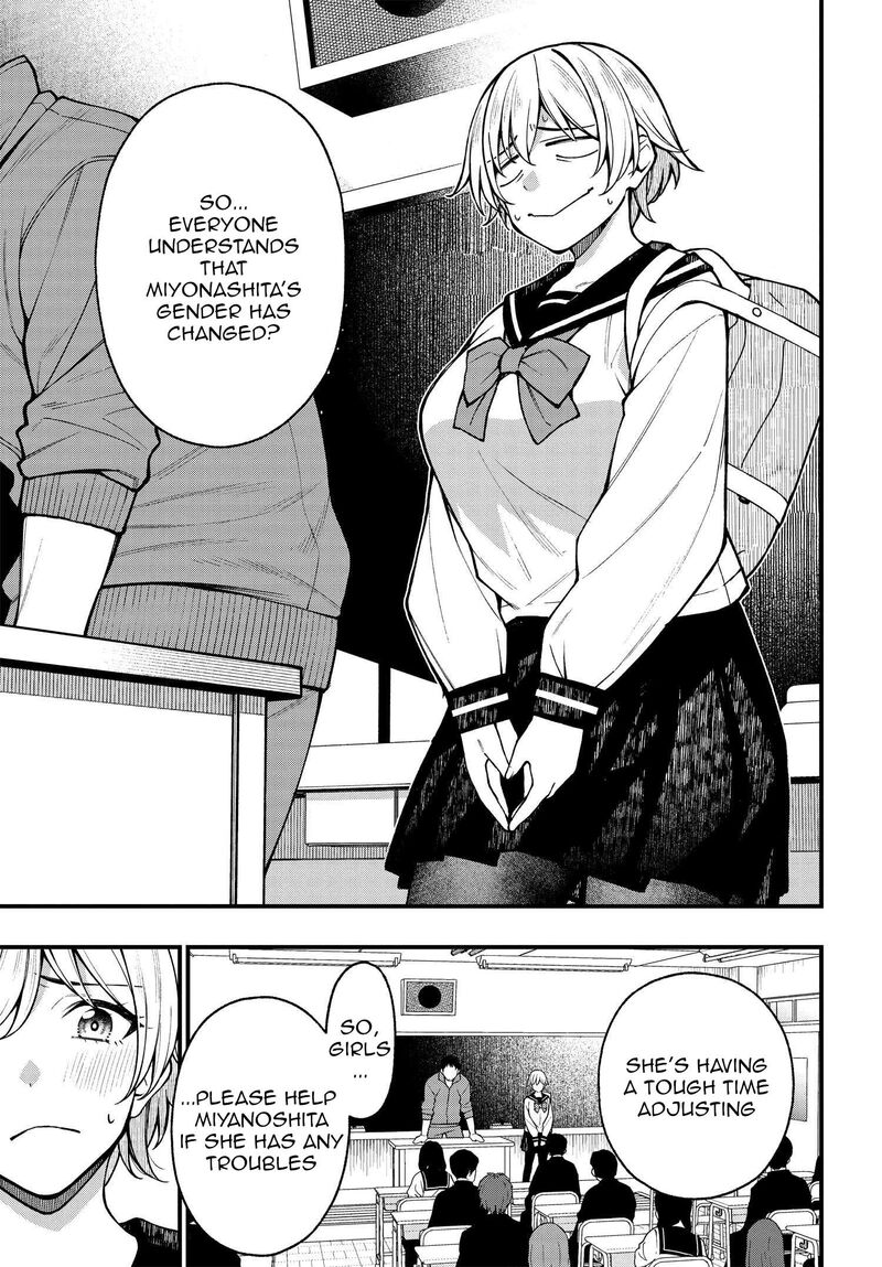 Kare To Kanojo No Sentaku Chapter 20 Page 3
