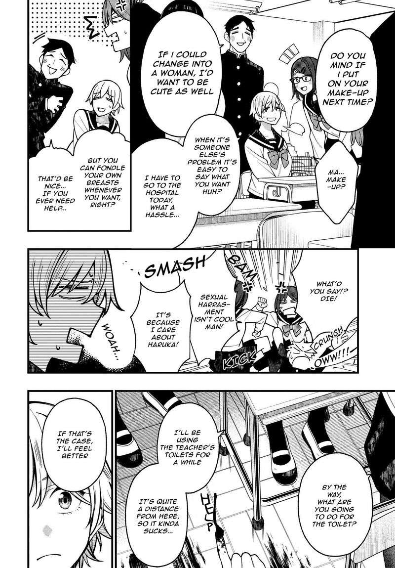 Kare To Kanojo No Sentaku Chapter 20 Page 6