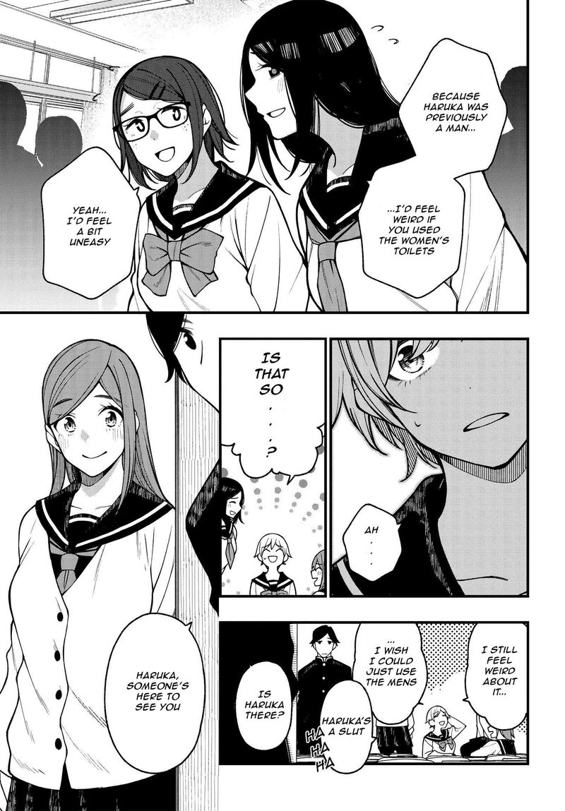 Kare To Kanojo No Sentaku Chapter 20 Page 7