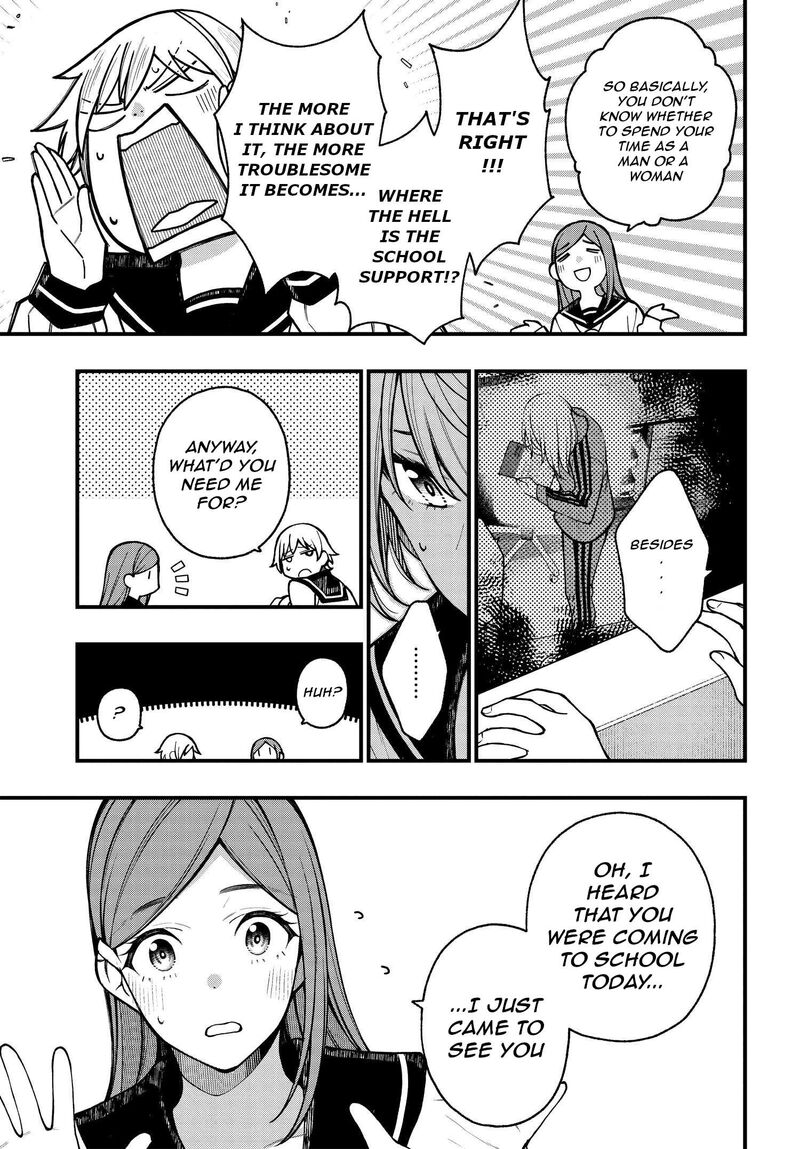 Kare To Kanojo No Sentaku Chapter 20 Page 9