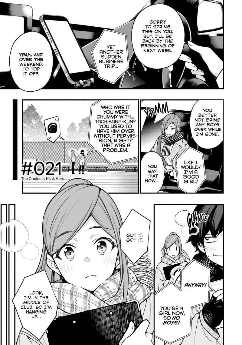 Kare To Kanojo No Sentaku Chapter 21 Page 1