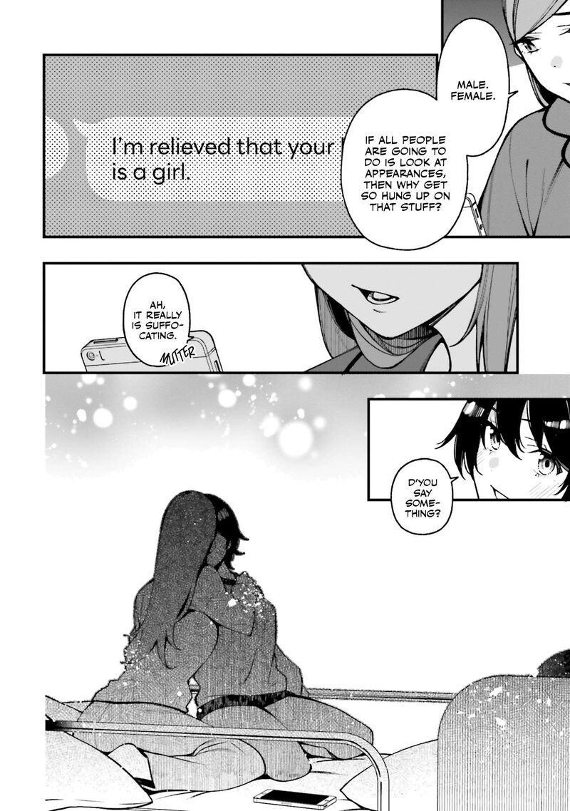 Kare To Kanojo No Sentaku Chapter 21 Page 12