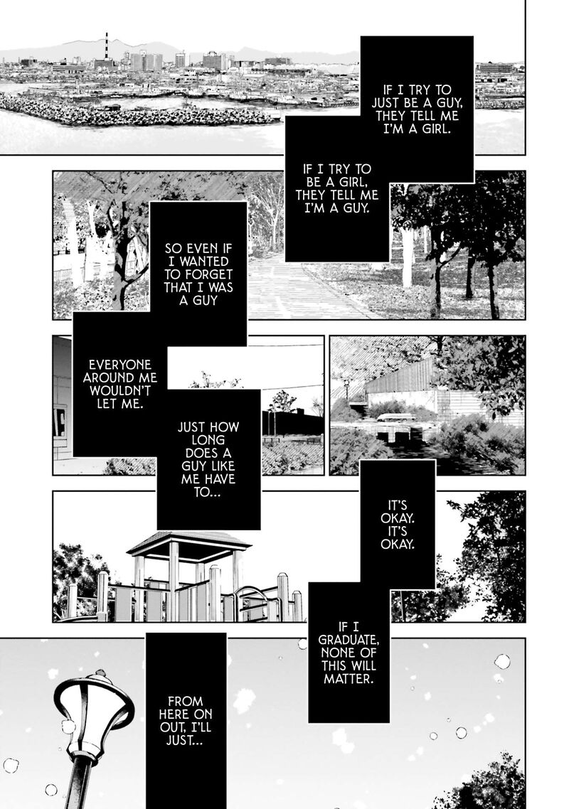 Kare To Kanojo No Sentaku Chapter 21 Page 33