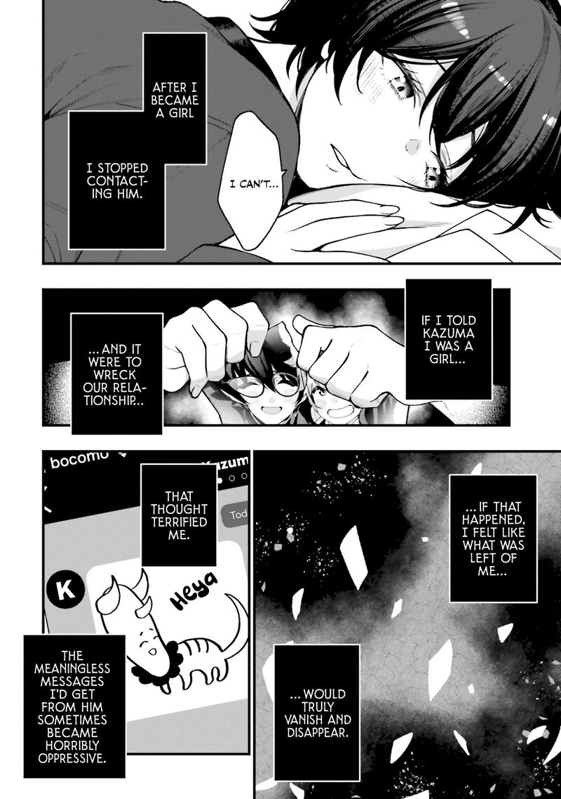 Kare To Kanojo No Sentaku Chapter 21 Page 8