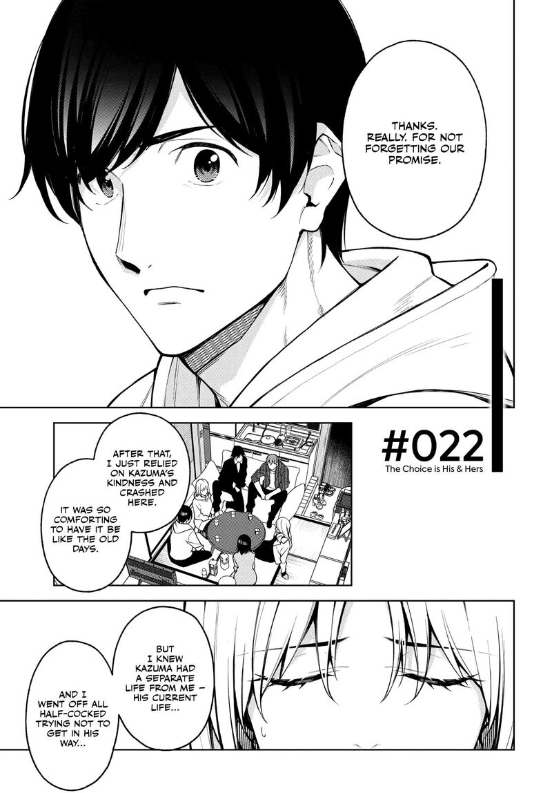 Kare To Kanojo No Sentaku Chapter 22 Page 1