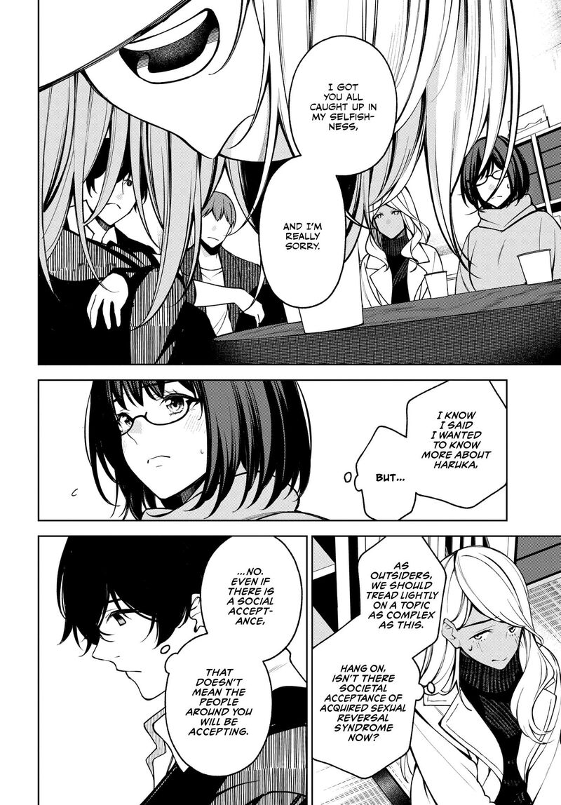 Kare To Kanojo No Sentaku Chapter 22 Page 2