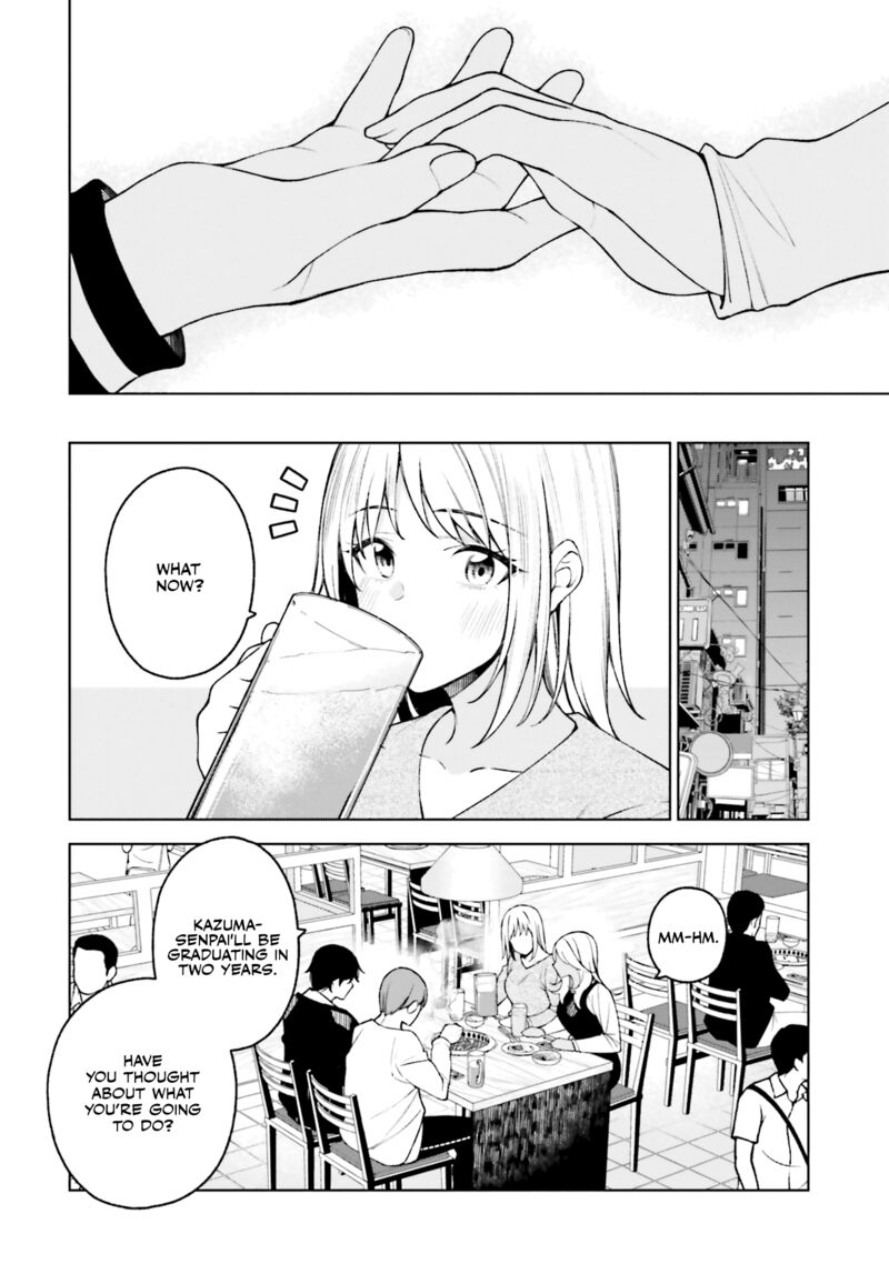 Kare To Kanojo No Sentaku Chapter 23 Page 23