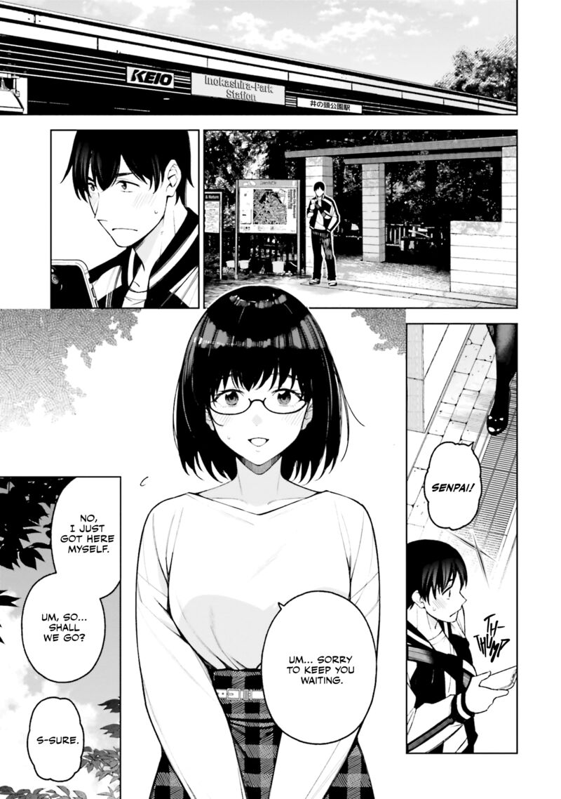 Kare To Kanojo No Sentaku Chapter 23 Page 4