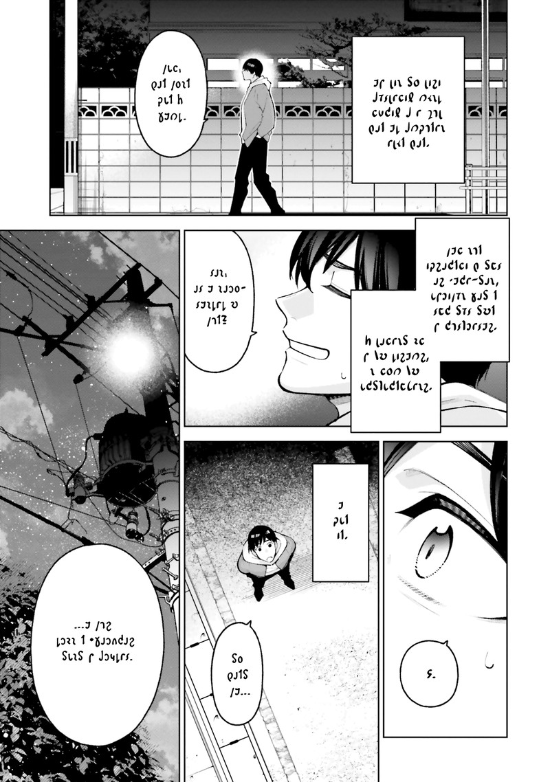 Kare To Kanojo No Sentaku Chapter 24 Page 11