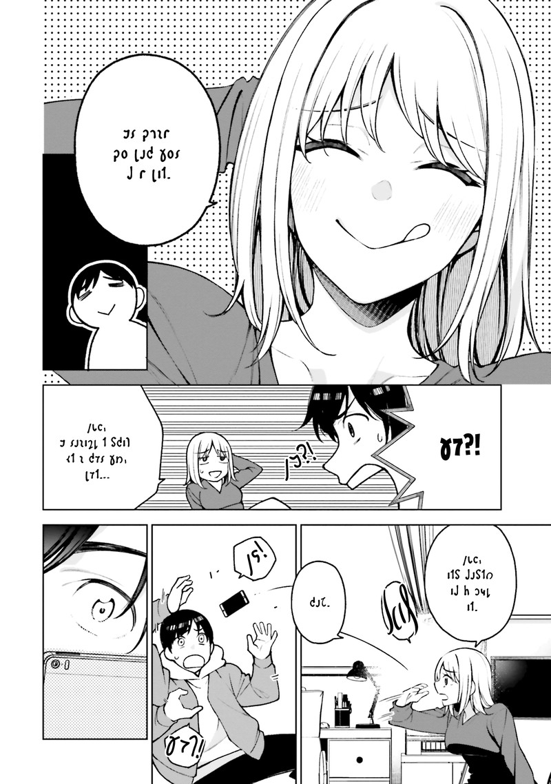 Kare To Kanojo No Sentaku Chapter 24 Page 14