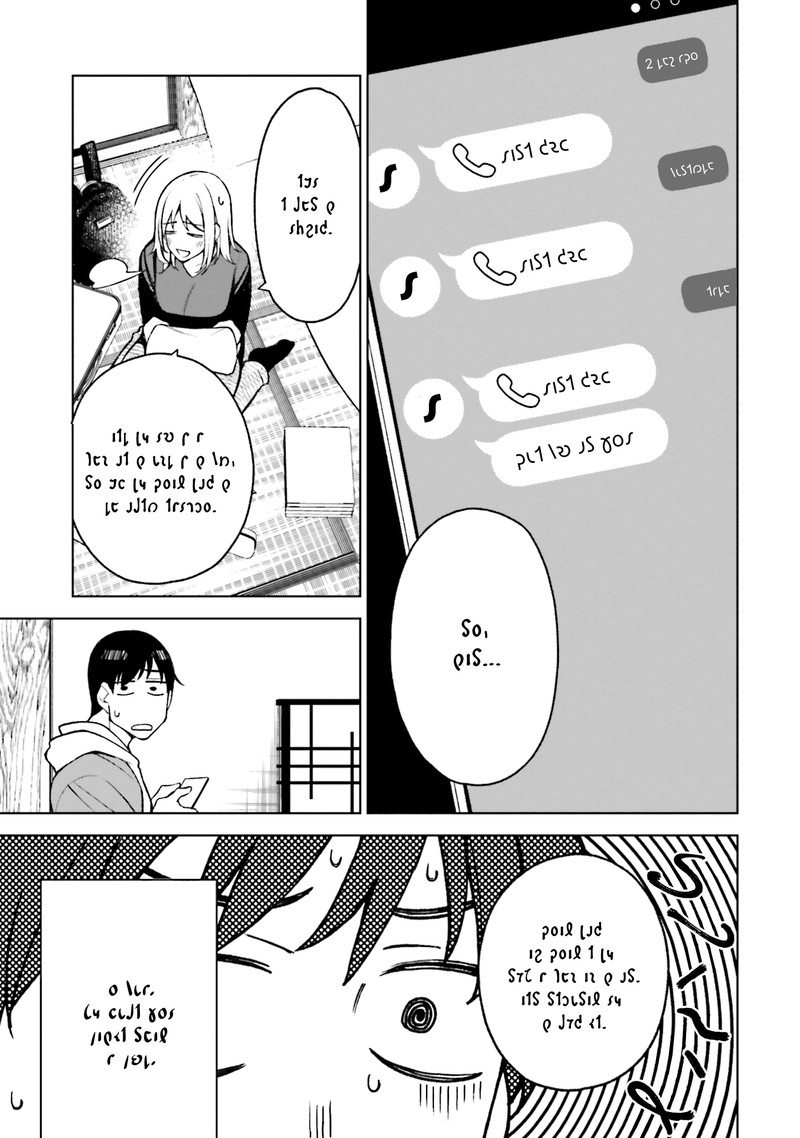 Kare To Kanojo No Sentaku Chapter 24 Page 15